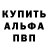 A PVP СК КРИС Aleksey Russs