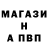 Амфетамин Premium Danil Suslov