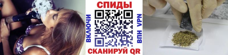 БУТИРАТ 99%  MEGA как зайти  Таганрог 