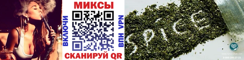 БУТИРАТ оксана Таганрог