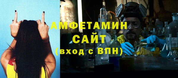 apvp Приозерск