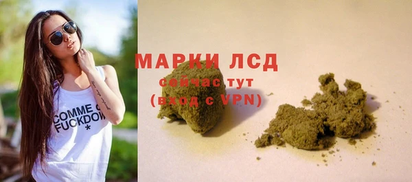 mdpv Абдулино