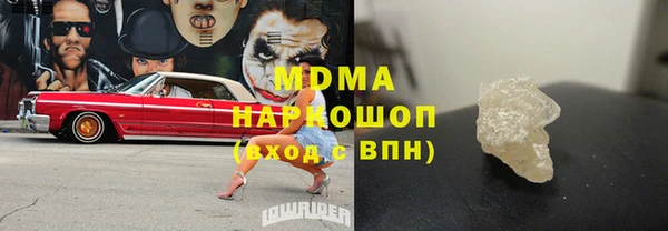 a pvp Абинск