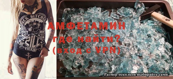 a pvp Абинск
