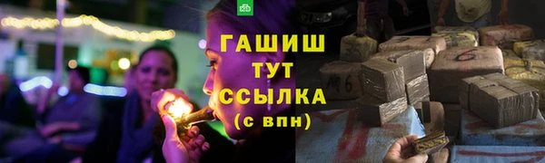 a pvp Абинск