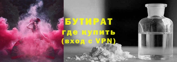 apvp Приозерск