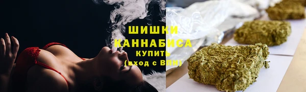 MDMA Абаза