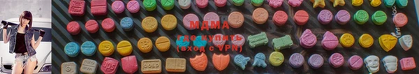 mdpv Абдулино