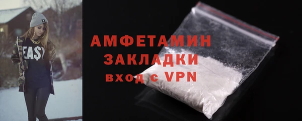 apvp Приозерск