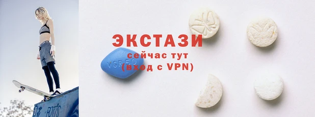 a pvp Абинск