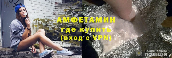 mdpv Абдулино