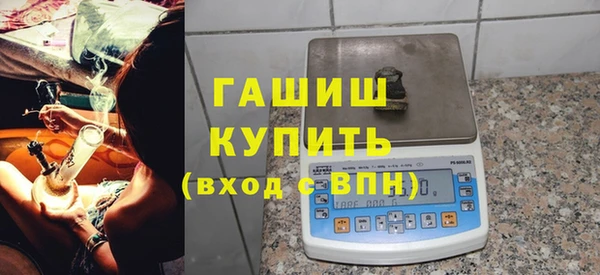 a pvp Абинск