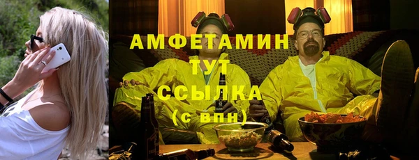 apvp Приозерск