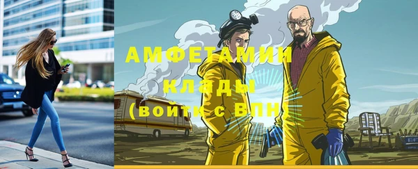 a pvp Абинск