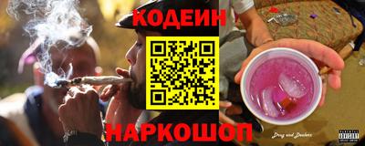метамфетамин Свободный