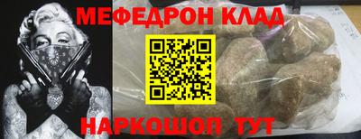 кокаин VHQ Северобайкальск