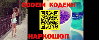 дживик Славгород