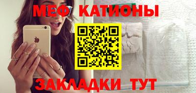 скорость Сланцы