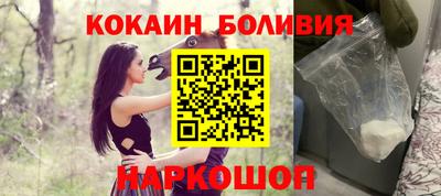 амф Севастополь