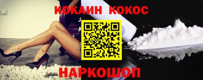 метамфетамин Свободный