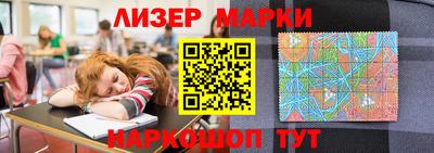 амф Севастополь