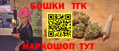 кокаин VHQ Северобайкальск
