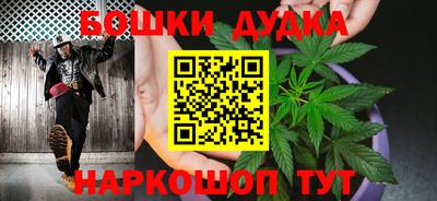 кокаин VHQ Северобайкальск
