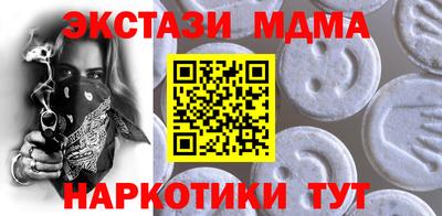 кокаин VHQ Северобайкальск