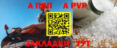 метамфетамин Свободный