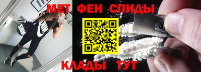 кокаин VHQ Северобайкальск