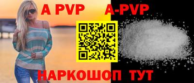 кокаин VHQ Северобайкальск