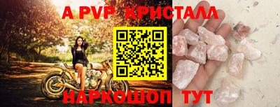 кокаин VHQ Северобайкальск