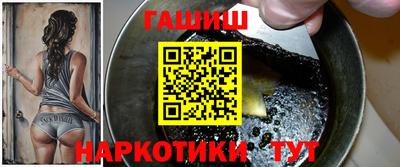 метамфетамин Свободный