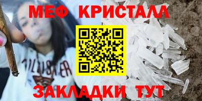 кокаин VHQ Северобайкальск