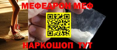 кокаин VHQ Северобайкальск