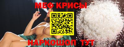 кокаин VHQ Северобайкальск