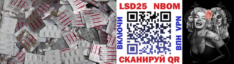 Лсд 25 экстази кислота  Таганрог 