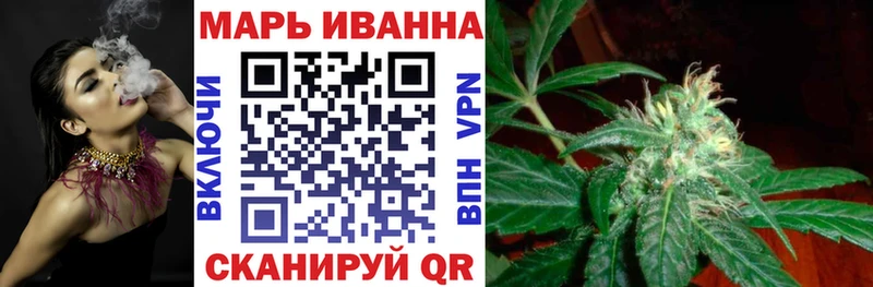 Марихуана планчик  сколько стоит  Таганрог 